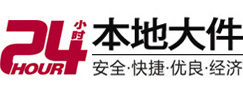 霍邱8-500吨吊车出租起重吊装公司
